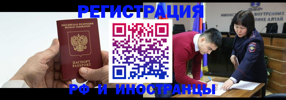 регистрация для дет. сада в Тульской области