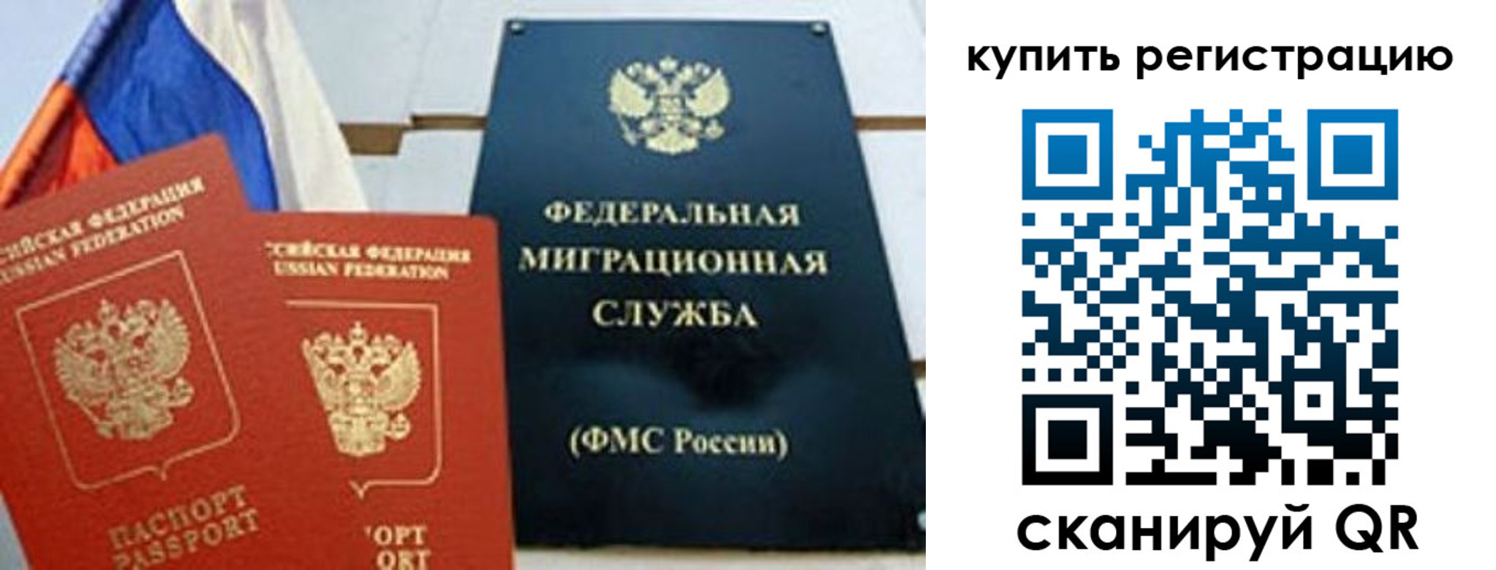 форма 3 в Тульской области